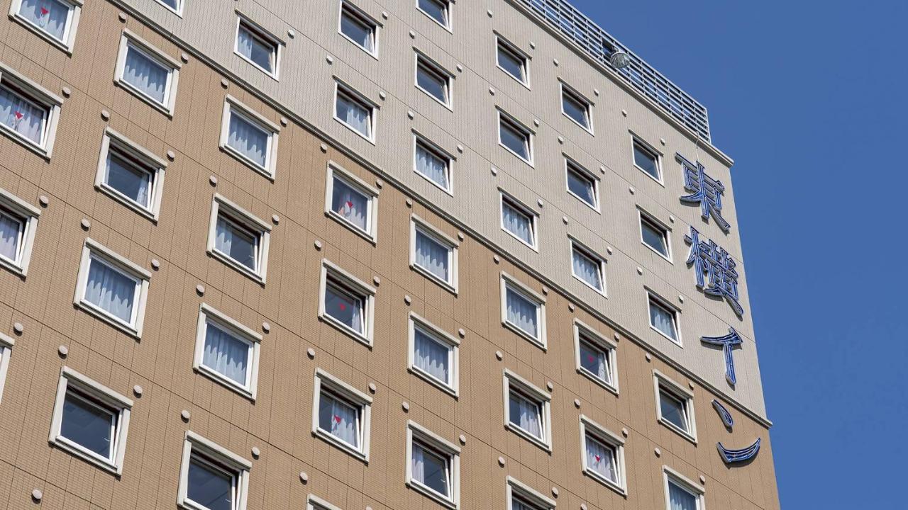 Toyoko Inn Nagano Eki Zenkoji Guchi Exterior foto